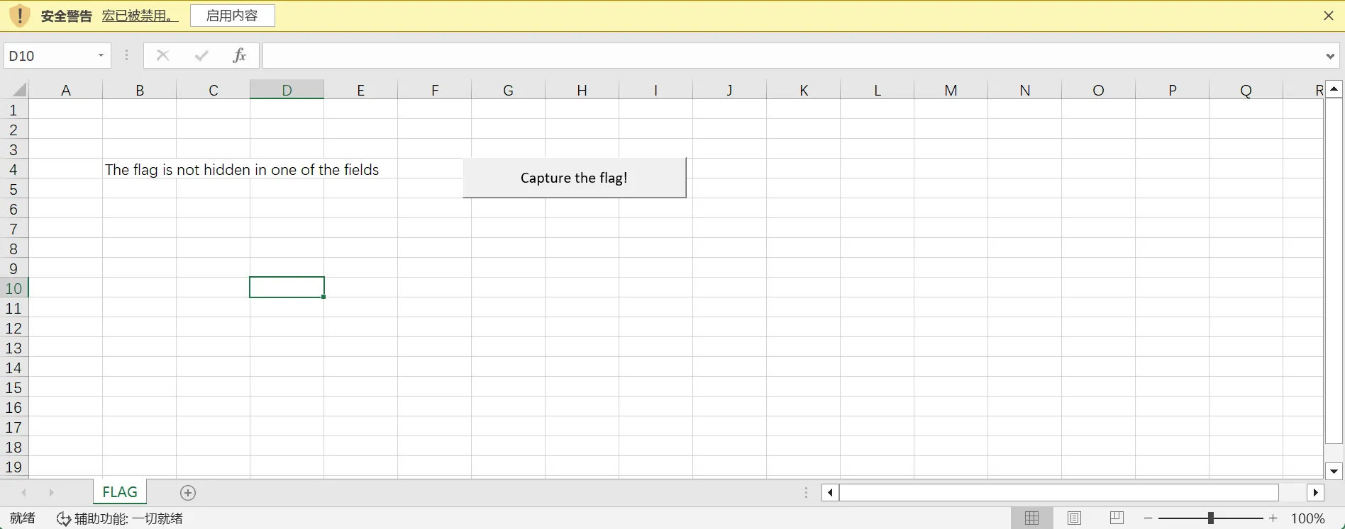 image-20250617121204452