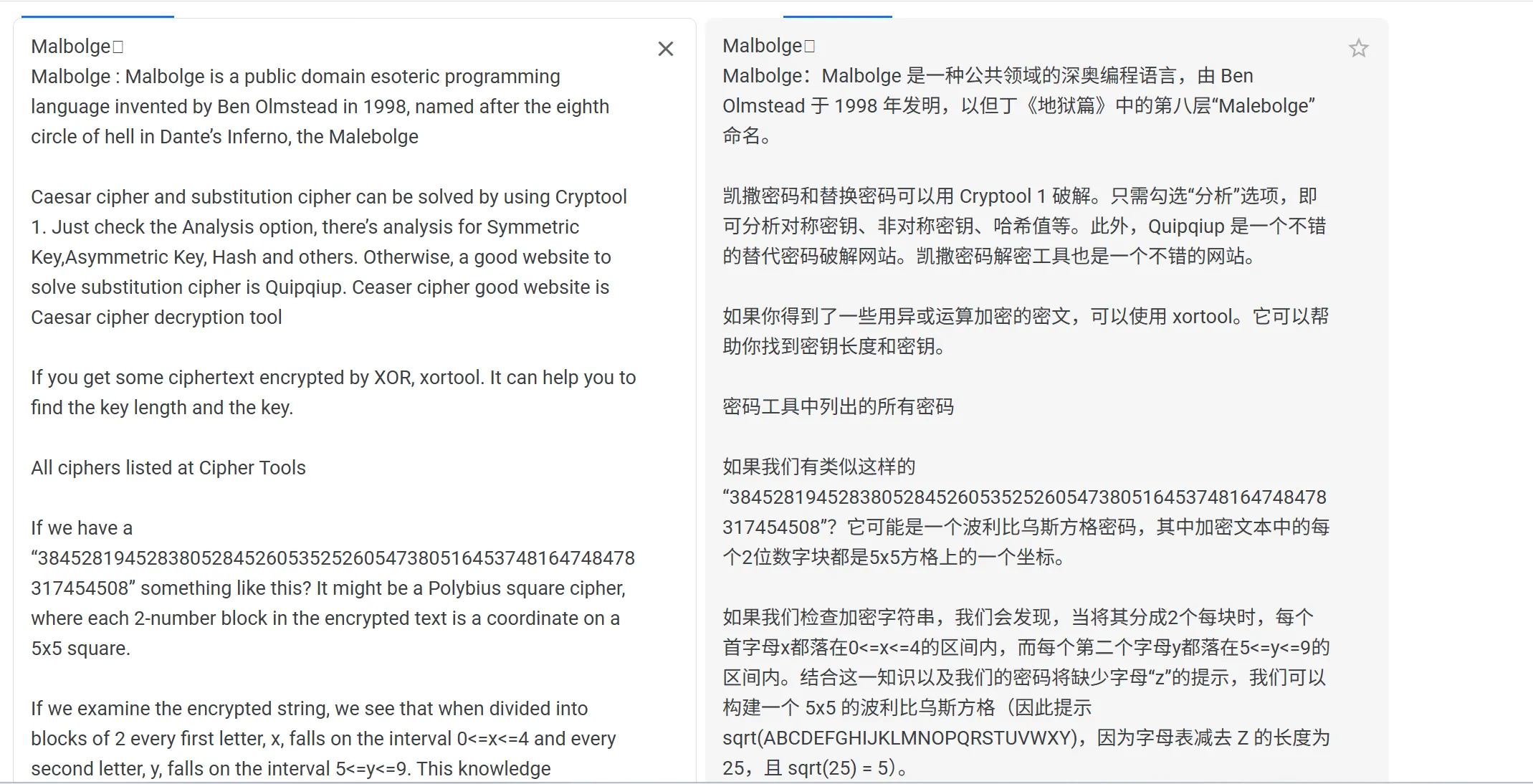 image-20250622210925792